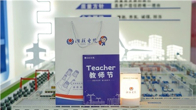 匠心賦能，助力傳承，致敬湘聯電纜全體內訓師！