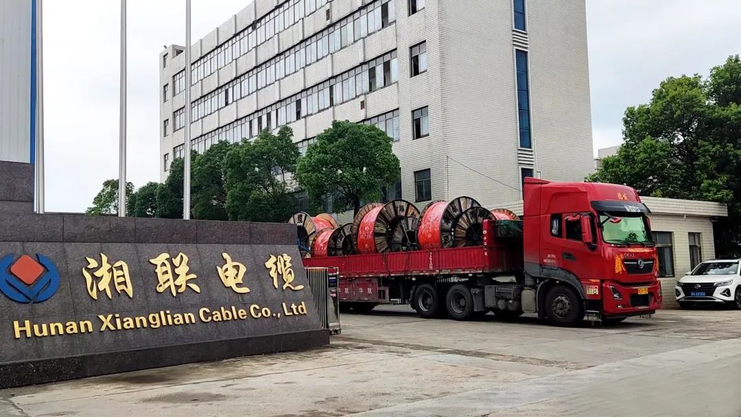直擊發(fā)貨現(xiàn)場 | 湘聯(lián)電纜堅持誠信經(jīng)營，使命必達(dá)！