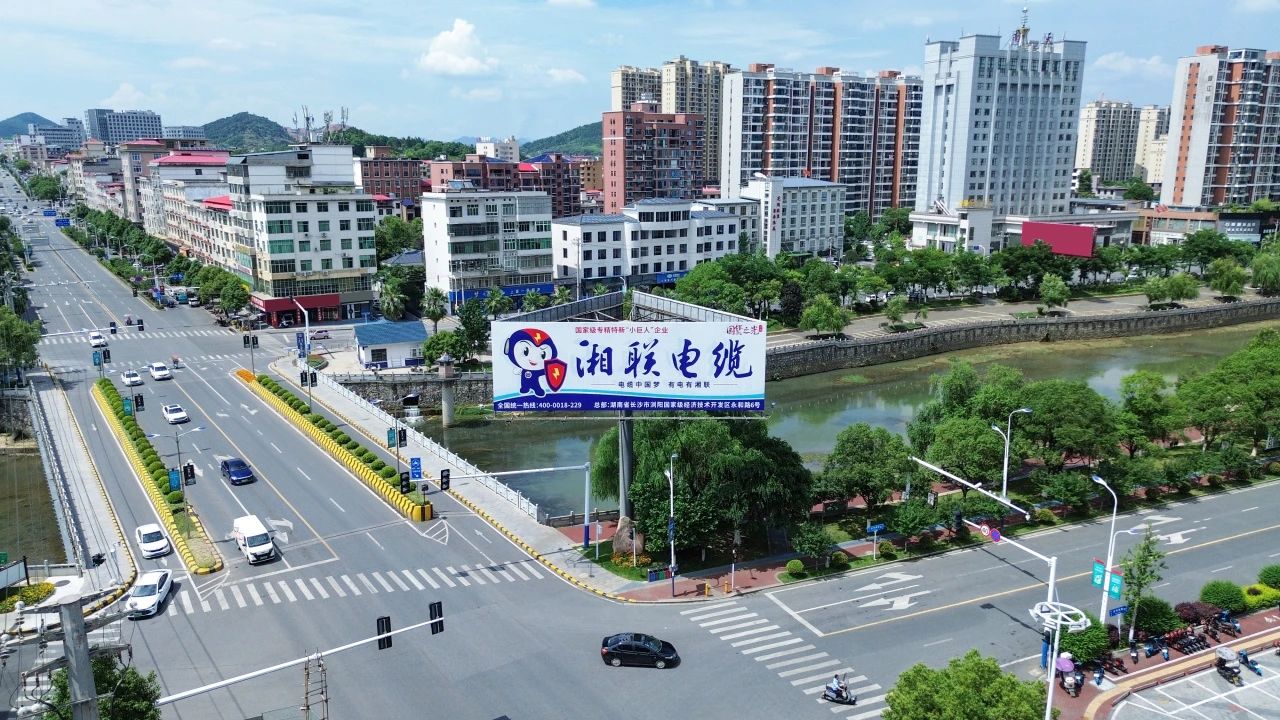 速看！湘聯(lián)電纜新一輪高炮廣告上線，覆蓋全國各地！