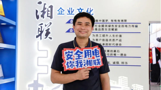 平凡創(chuàng)造不凡① || 劉學文：匠心堅守，真“芯”奉獻