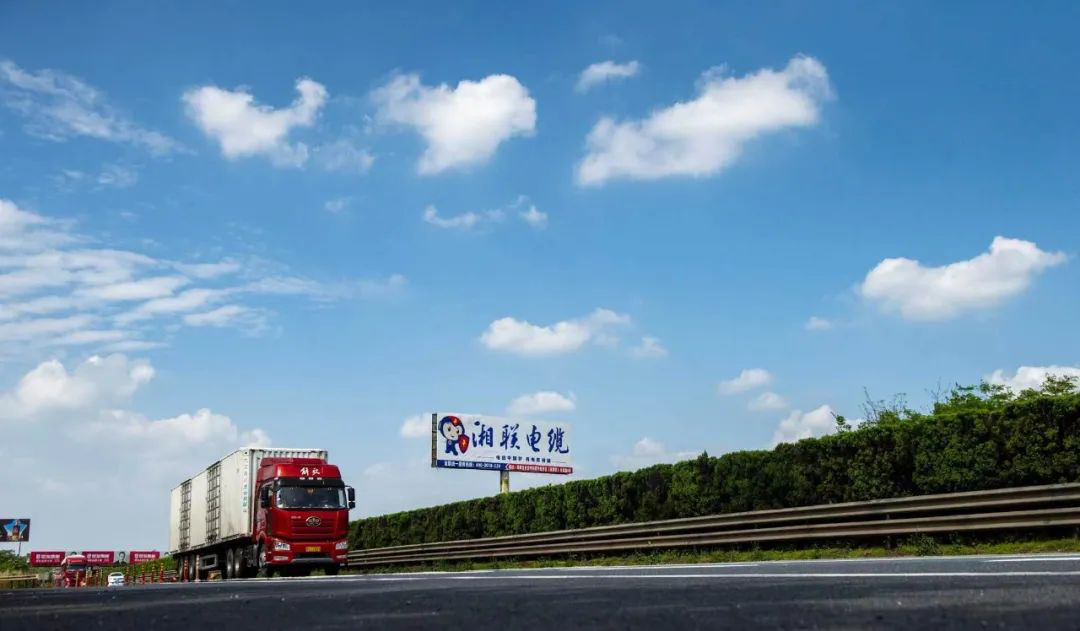 叮咚！請(qǐng)查收“遇見(jiàn)湘聯(lián)·記錄美好”隨手拍挑戰(zhàn)賽邀請(qǐng)函！