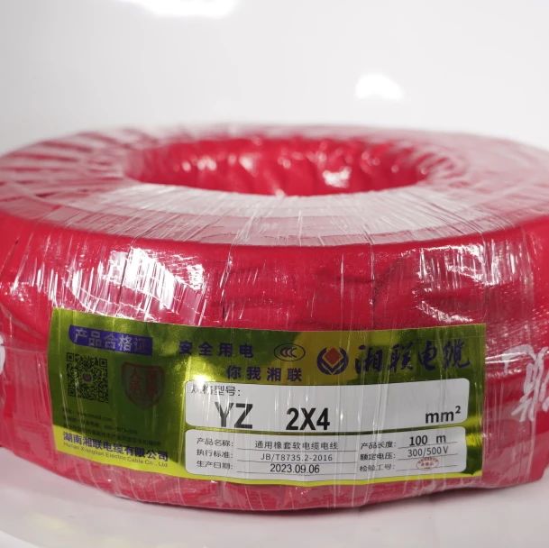 橡套電纜是什么？有哪些分類？