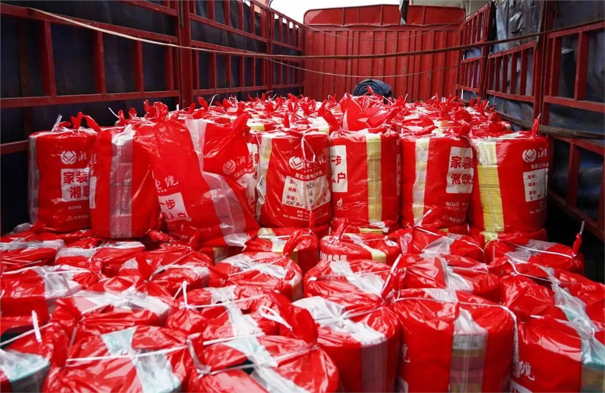 抗冰雪保供電，湘聯(lián)電纜緊急支援湖南受災(zāi)地區(qū)！