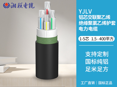 22kw的電機(jī)選用多大的電纜？