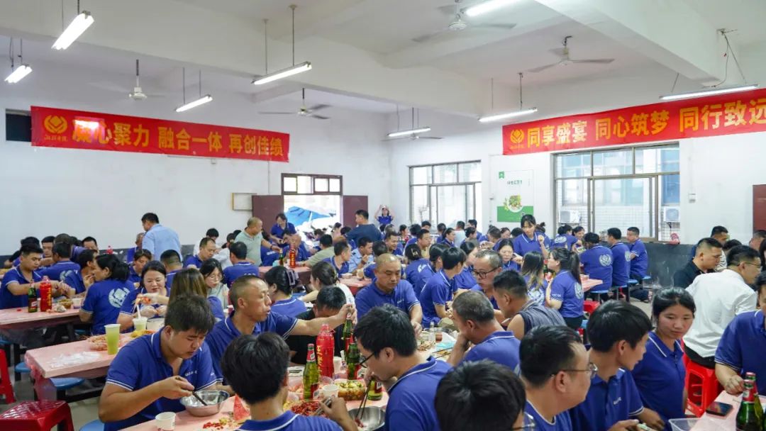 歡聚盛夏，凝心聚力，湘聯(lián)電纜海鮮盛宴歡樂(lè)回顧！