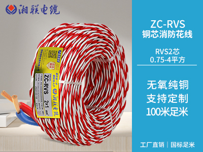 如果需要對家庭電路進(jìn)行維修，有哪些步驟和注意事項？