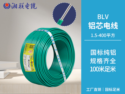 怎么查家裝電線是否符合安全標(biāo)準(zhǔn)？